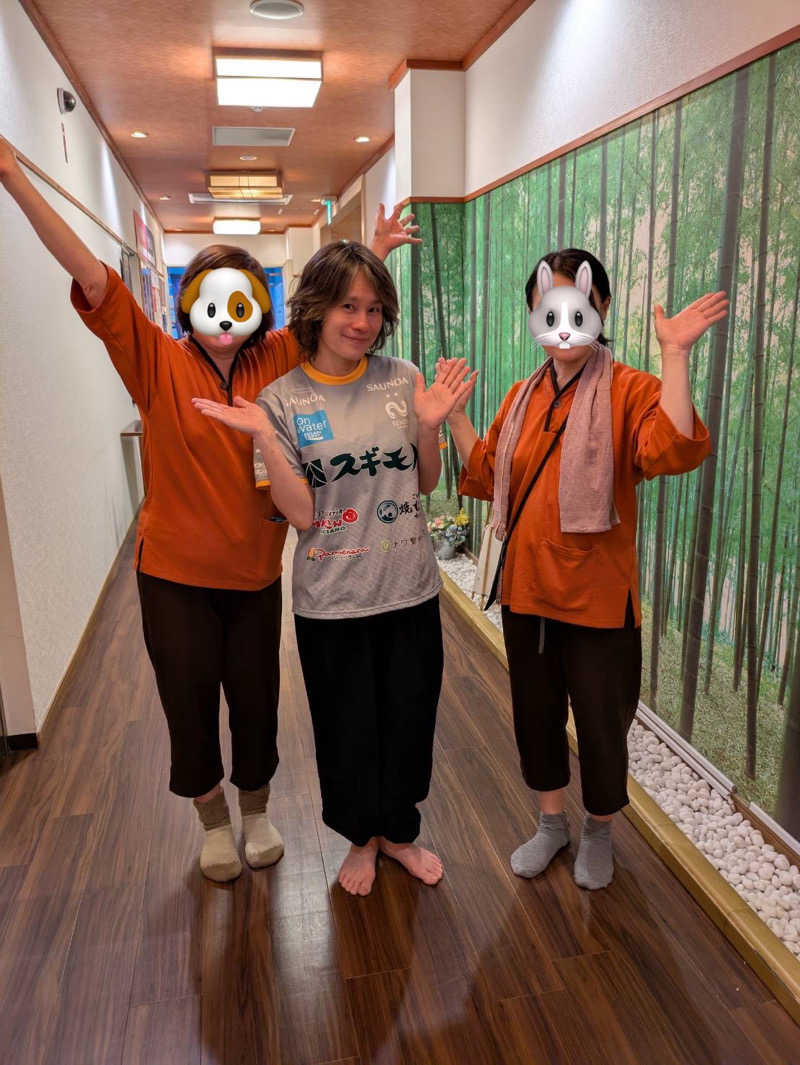 みちさんのととのいの郷 秦野湯花楽のサ活写真