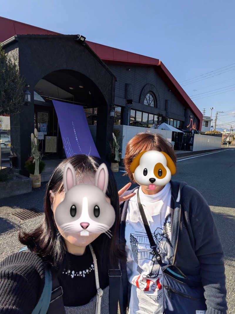 みちさんの富士山天然水SPA サウナ鷹の湯のサ活写真