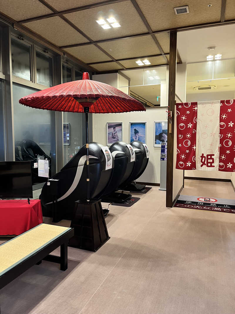 みちさんの天然温泉 満天の湯のサ活写真