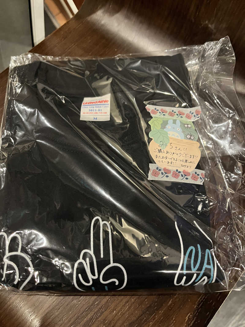 みちさんの毎日サウナ 八王子店のサ活写真