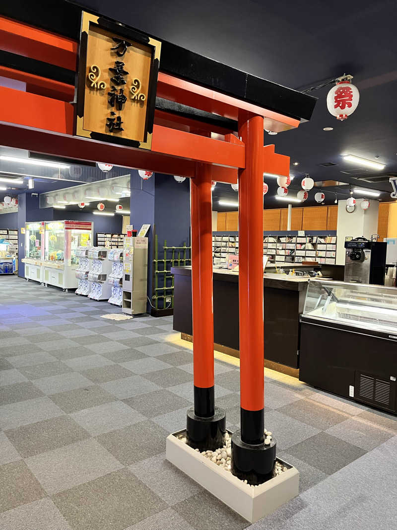 みちさんの神戸ハーバーランド温泉 万葉倶楽部のサ活写真