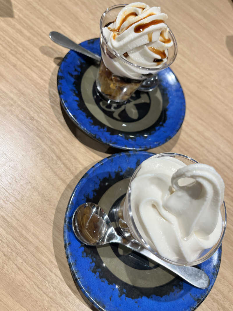 みちさんのしずの湯 相模原のサ活写真