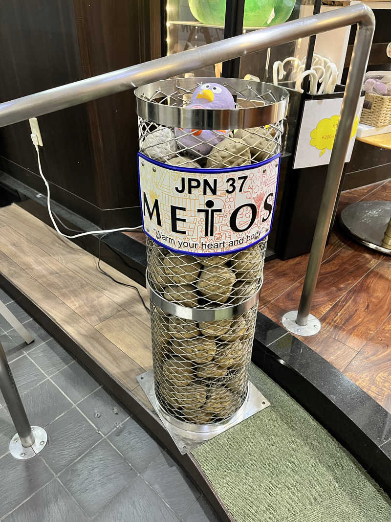 みちさんの湯乃泉 草加健康センターのサ活写真