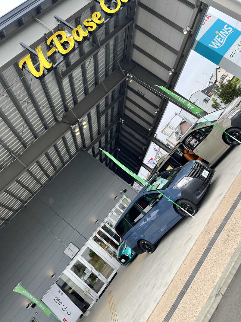 みちさんのWEINS PARK U-BASE CAMP BATH & SAUNAのサ活写真