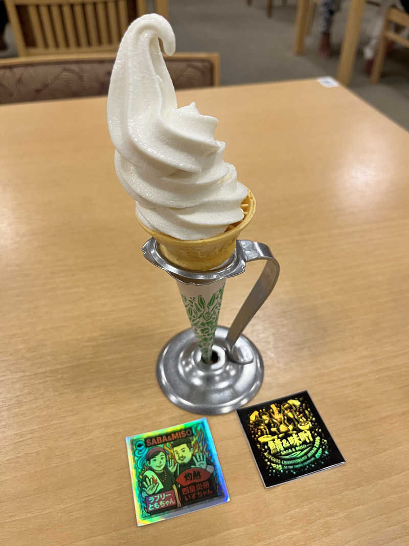 みちさんの湯乃泉 草加健康センターのサ活写真