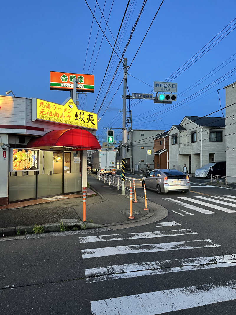 みちさんの天然温泉 満天の湯のサ活写真