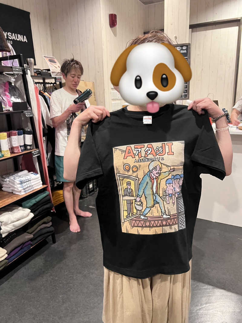 みちさんの毎日サウナ 八王子店のサ活写真