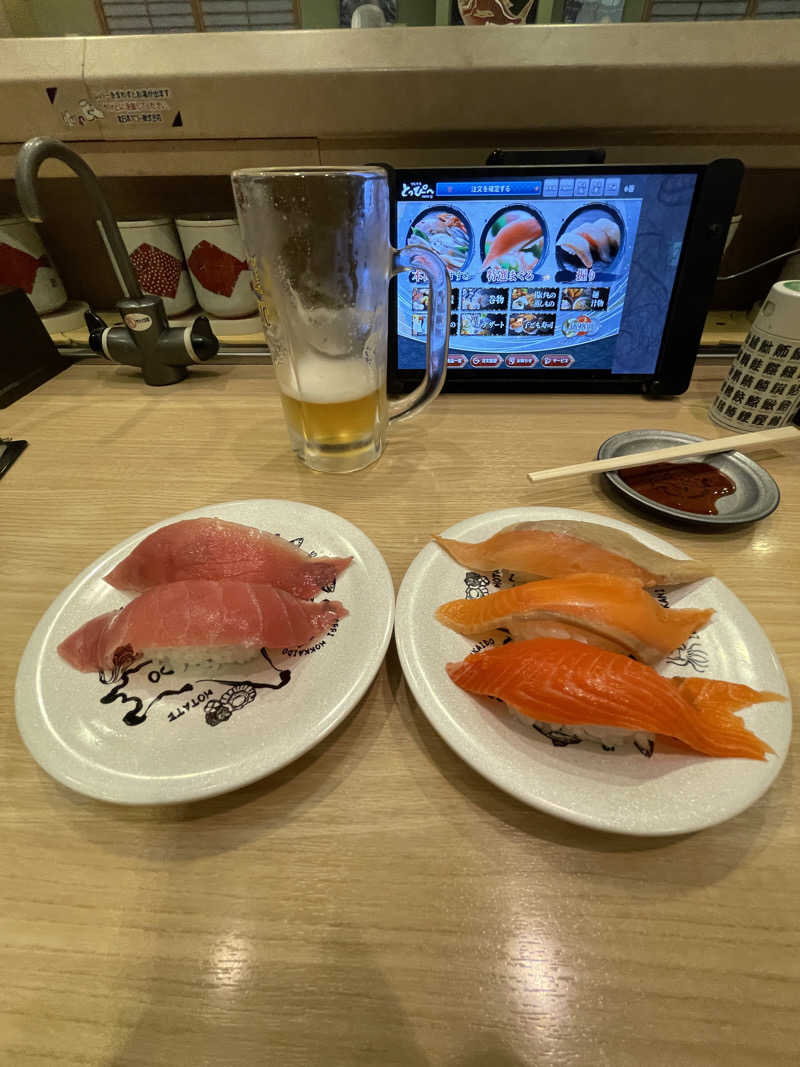 にゃまこさんのホテル美し乃湯温泉のサ活写真