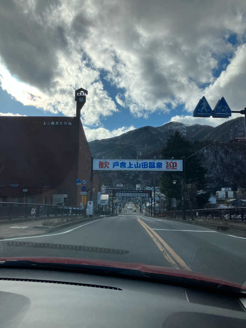 erikoさんの湯の華銭湯 瑞祥 上山田本館のサ活写真