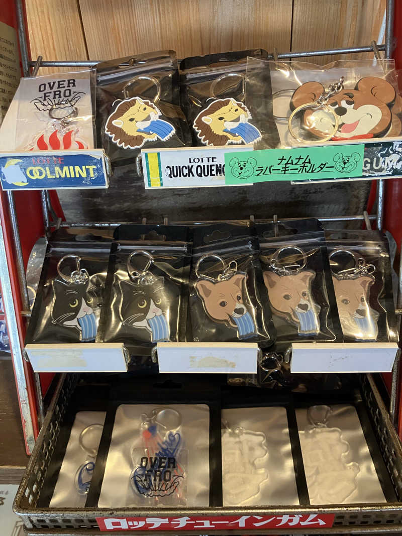 erikoさんの都湯-膳所本店-のサ活写真