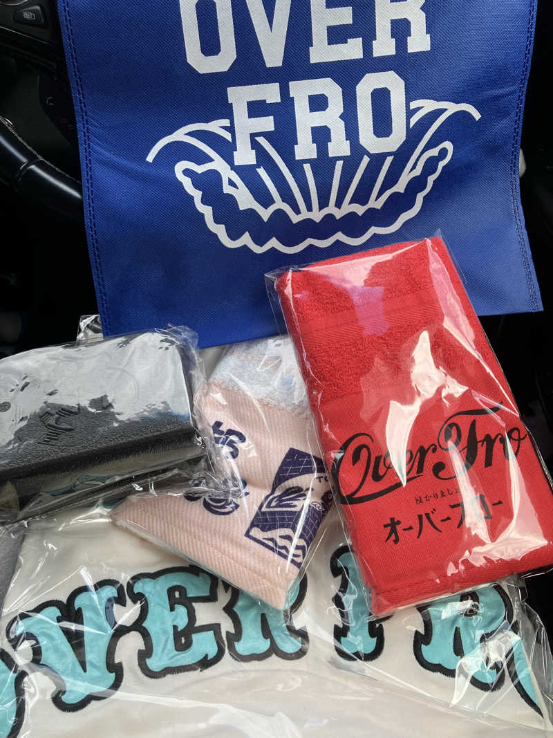 erikoさんの都湯-膳所本店-のサ活写真