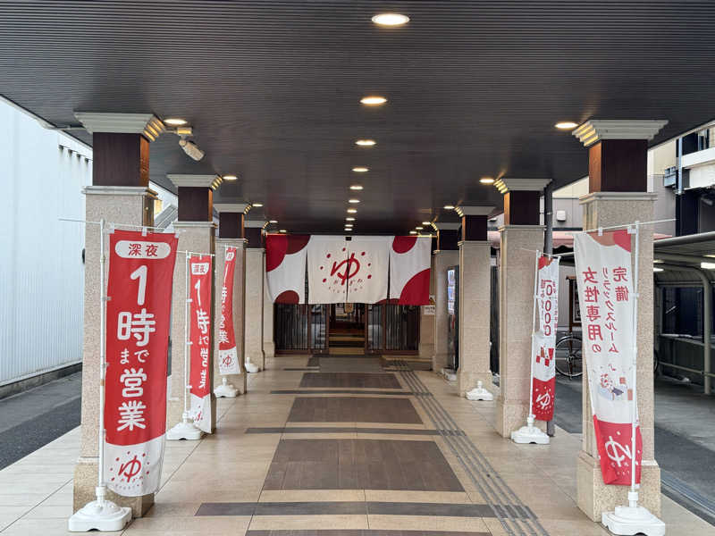 ゆう蔵君さんのOYUGIWA浜松市野のサ活写真