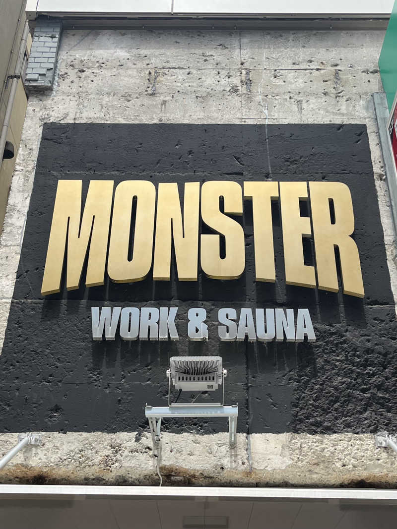 ぱらやんさんのMONSTER WORK & SAUNAのサ活写真