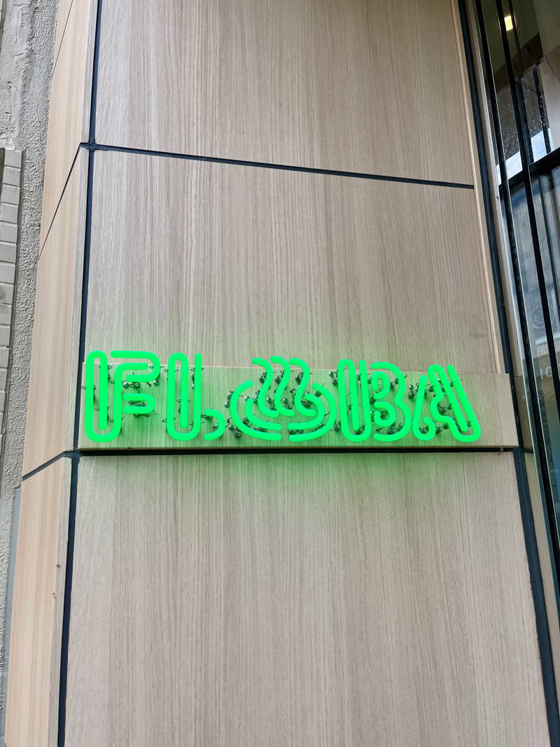 ぱらやんさんのFLOBA(フローバ)のサ活写真