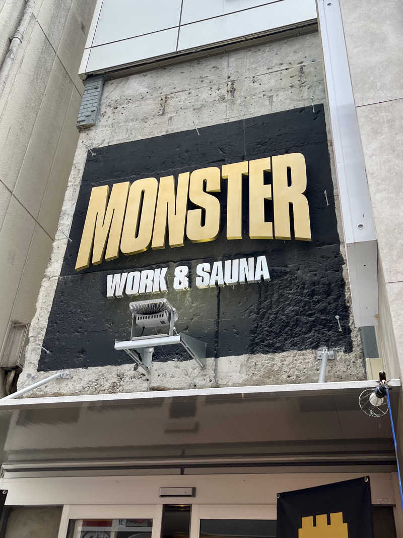 ぱらやんさんのMONSTER WORK & SAUNAのサ活写真