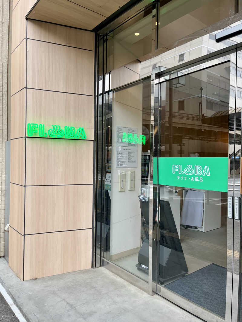 ぱらやんさんのFLOBA(フローバ)のサ活写真
