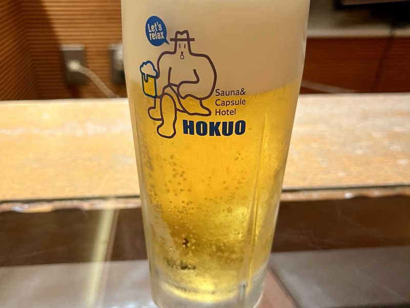 生ビール