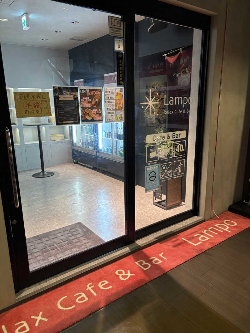 MichaelSDTさんのスゴイサウナ 札幌すすきの店のサ活写真