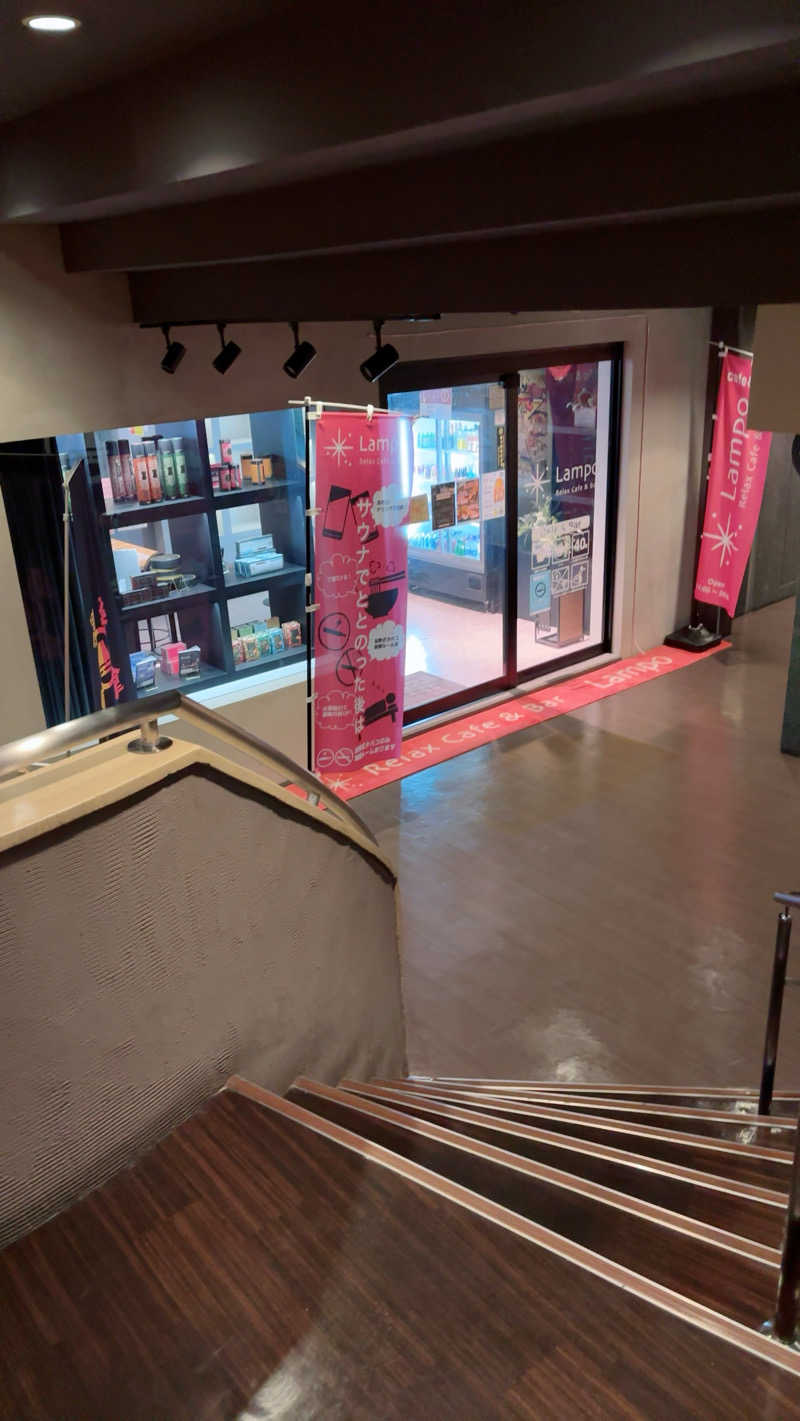 MichaelSDTさんのスゴイサウナ 札幌すすきの店のサ活写真