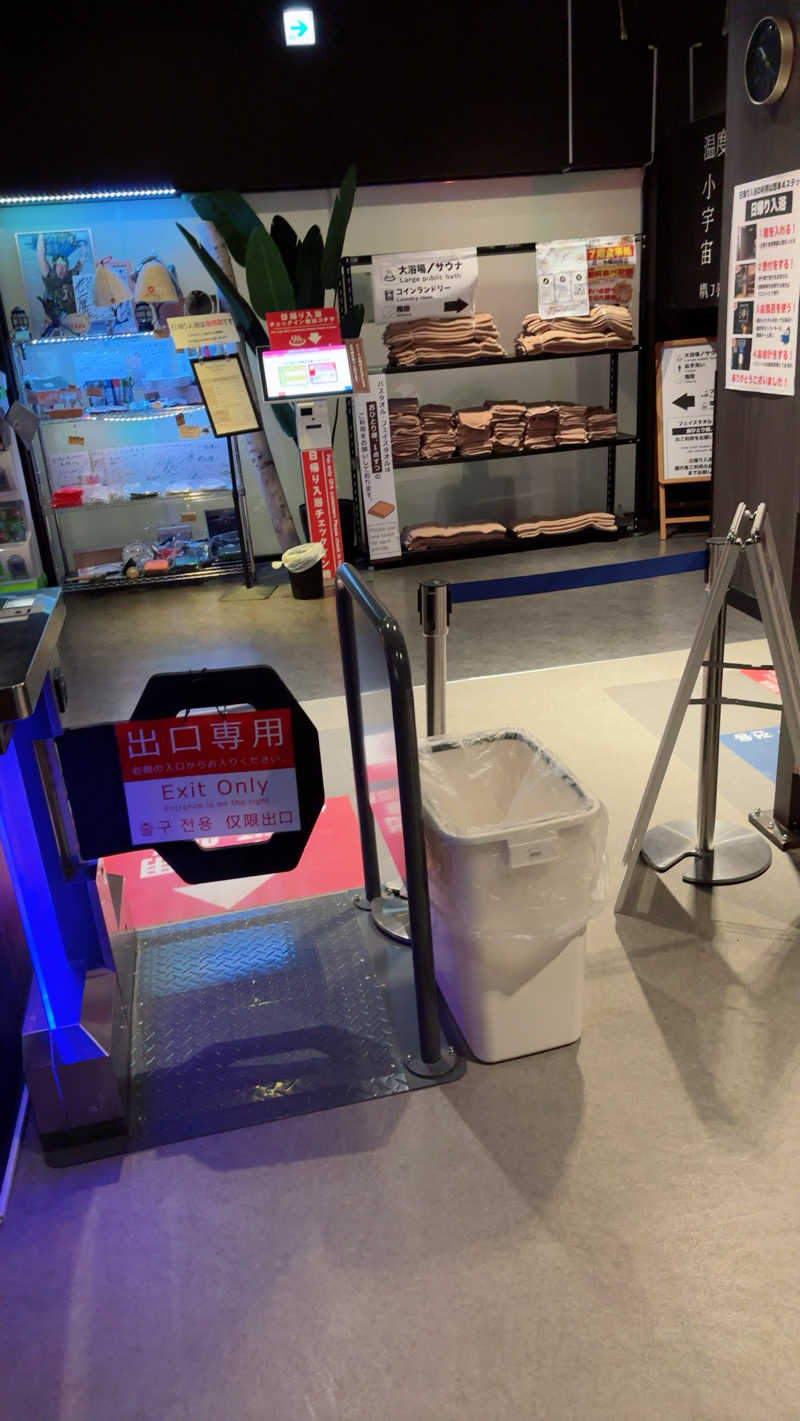 MichaelSDTさんのザ・センチュリオンサウナレスト&ステイ札幌のサ活写真