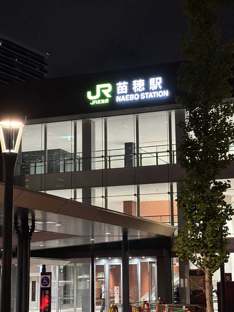 MichaelSDTさんの苗穂駅前温泉 蔵ノ湯のサ活写真