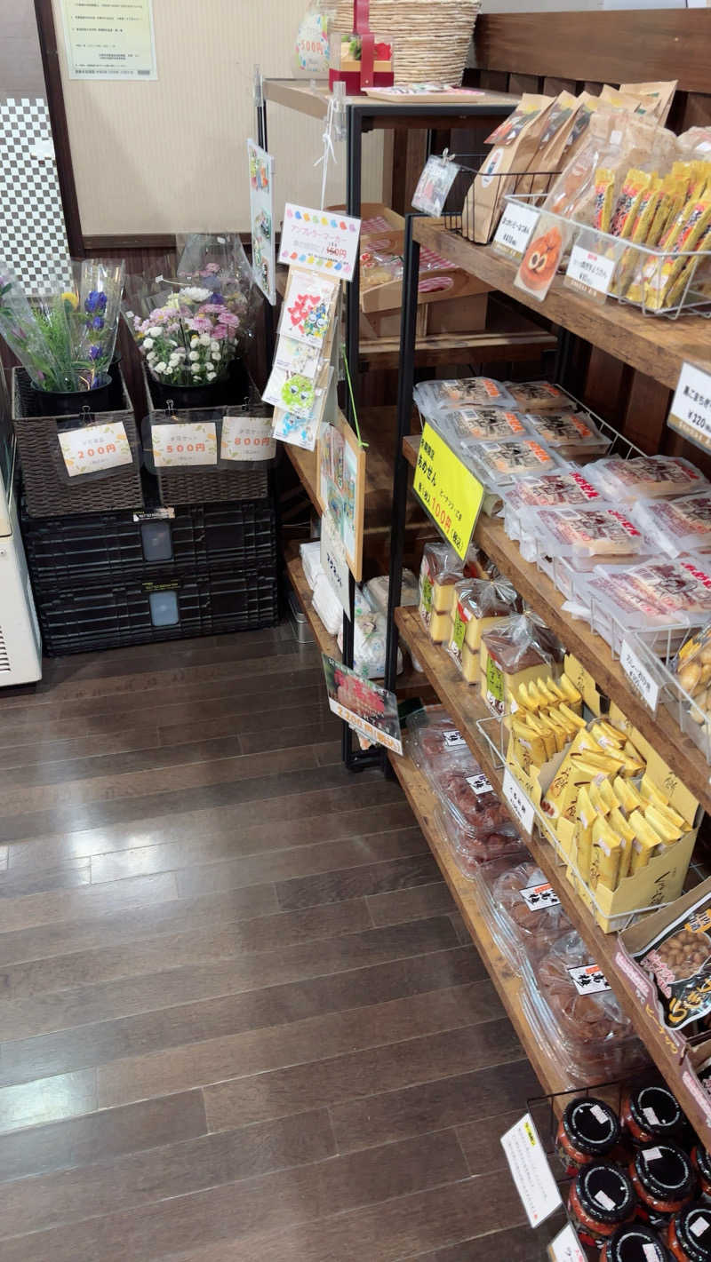 MichaelSDTさんの苗穂駅前温泉 蔵ノ湯のサ活写真