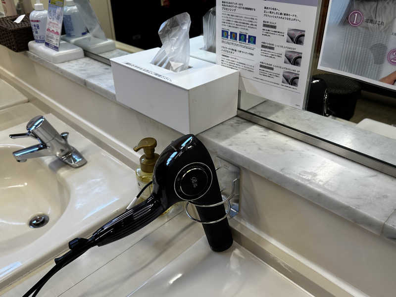 磯邉 龍太さんの休暇村奥武蔵(もりとそらの湯)のサ活写真