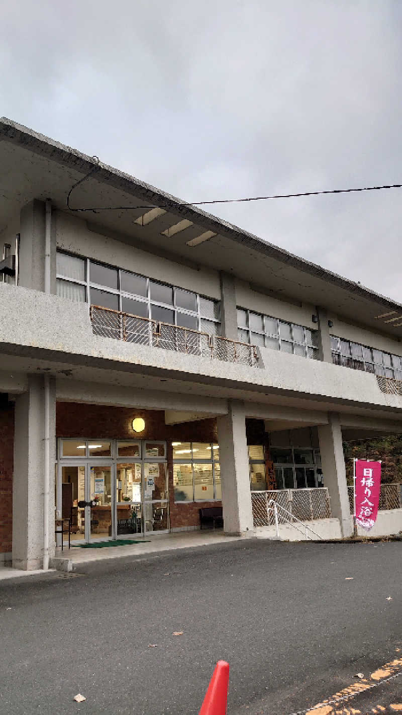 シロップさんの嘉麻市役所福祉施設 山田いこいの家白雲荘のサ活写真