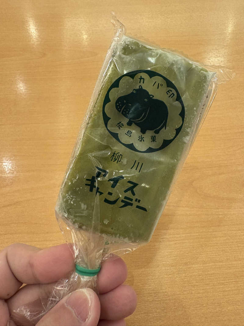 suo_cc110さんのフレスパランド カッタの湯のサ活写真