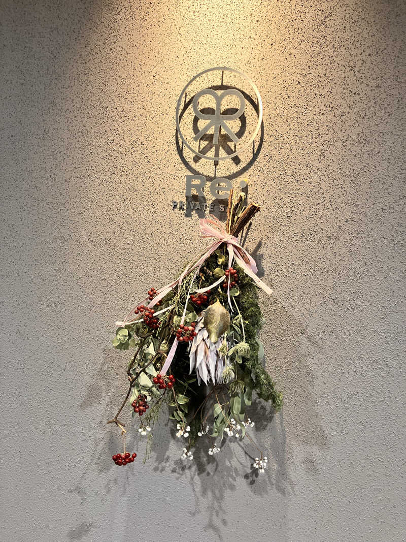 chikaさんのRe: PRIVATE SAUNAのサ活写真