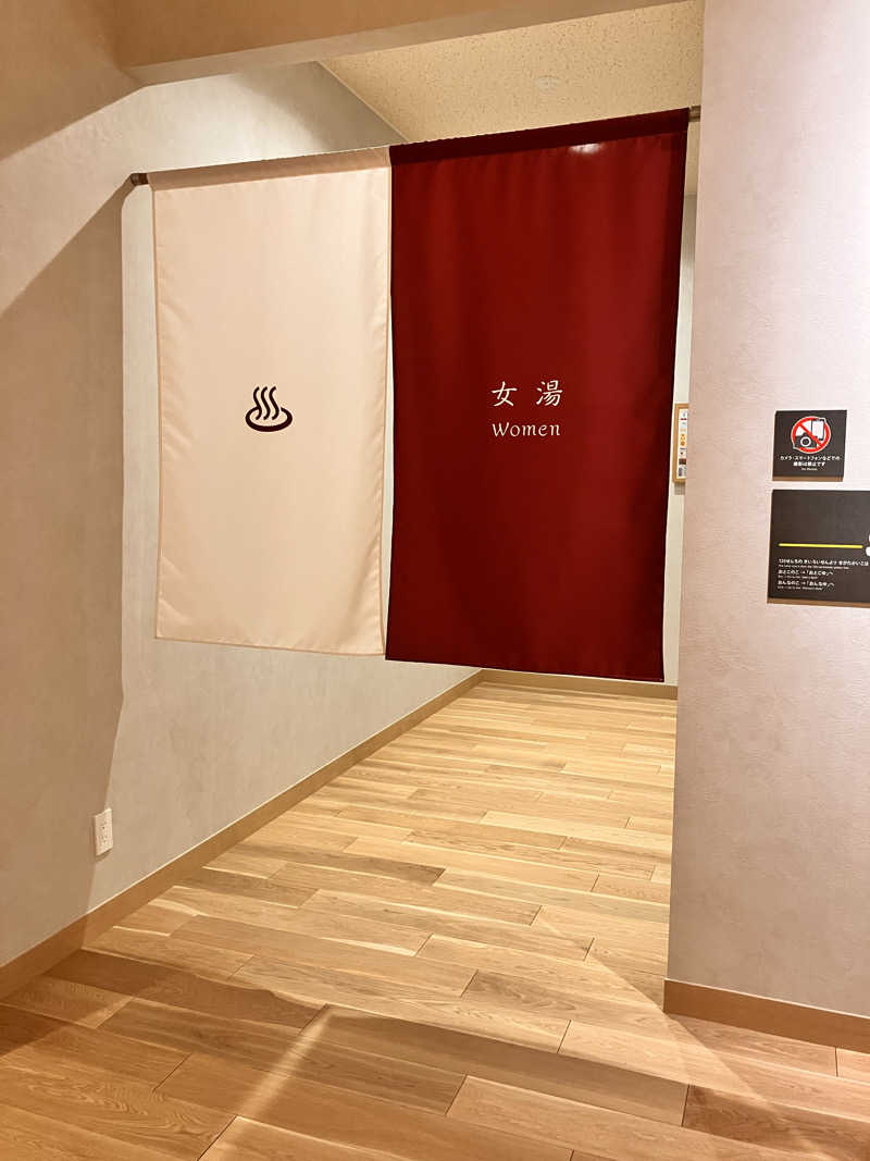 chikaさんのスパ&ホテル 舞浜ユーラシアのサ活写真