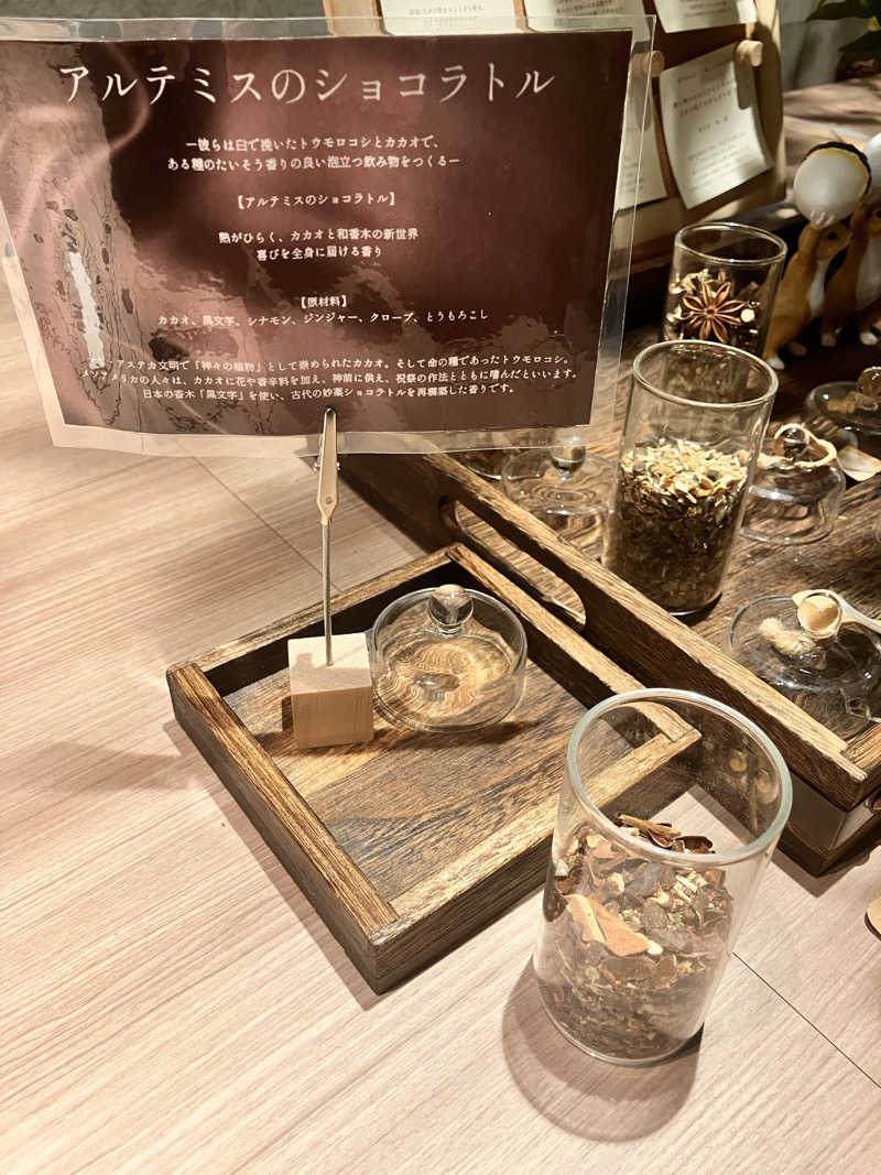 chikaさんのRe: PRIVATE SAUNAのサ活写真