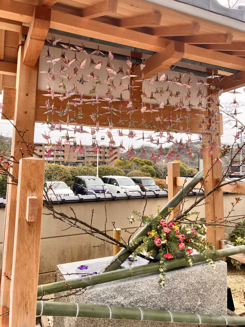 chikaさんの天光の湯のサ活写真