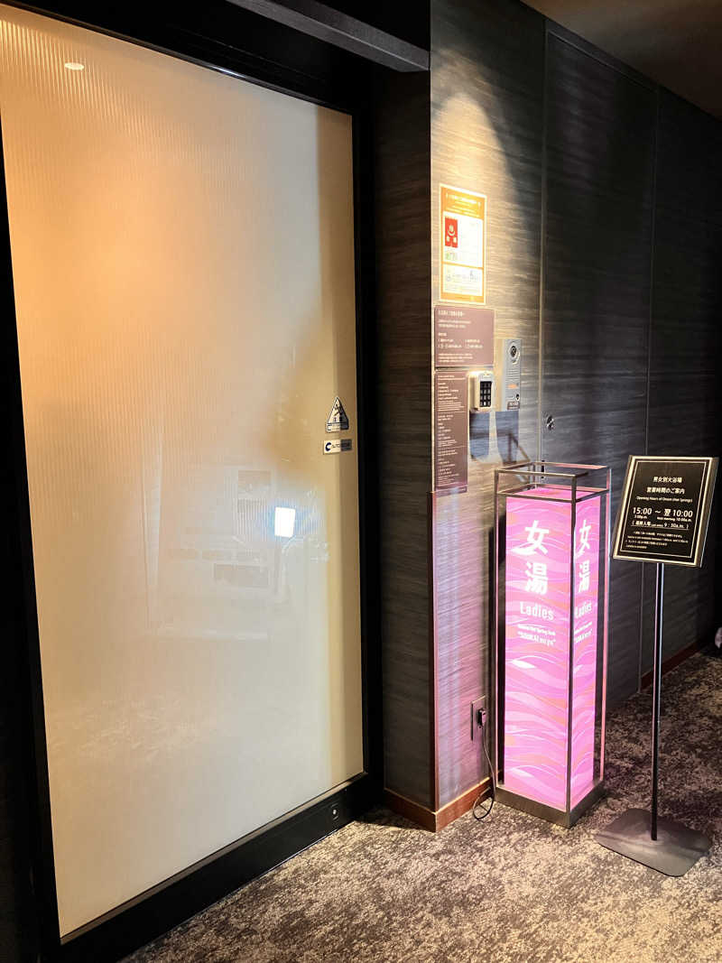 chikaさんのラビスタ東京ベイのサ活写真