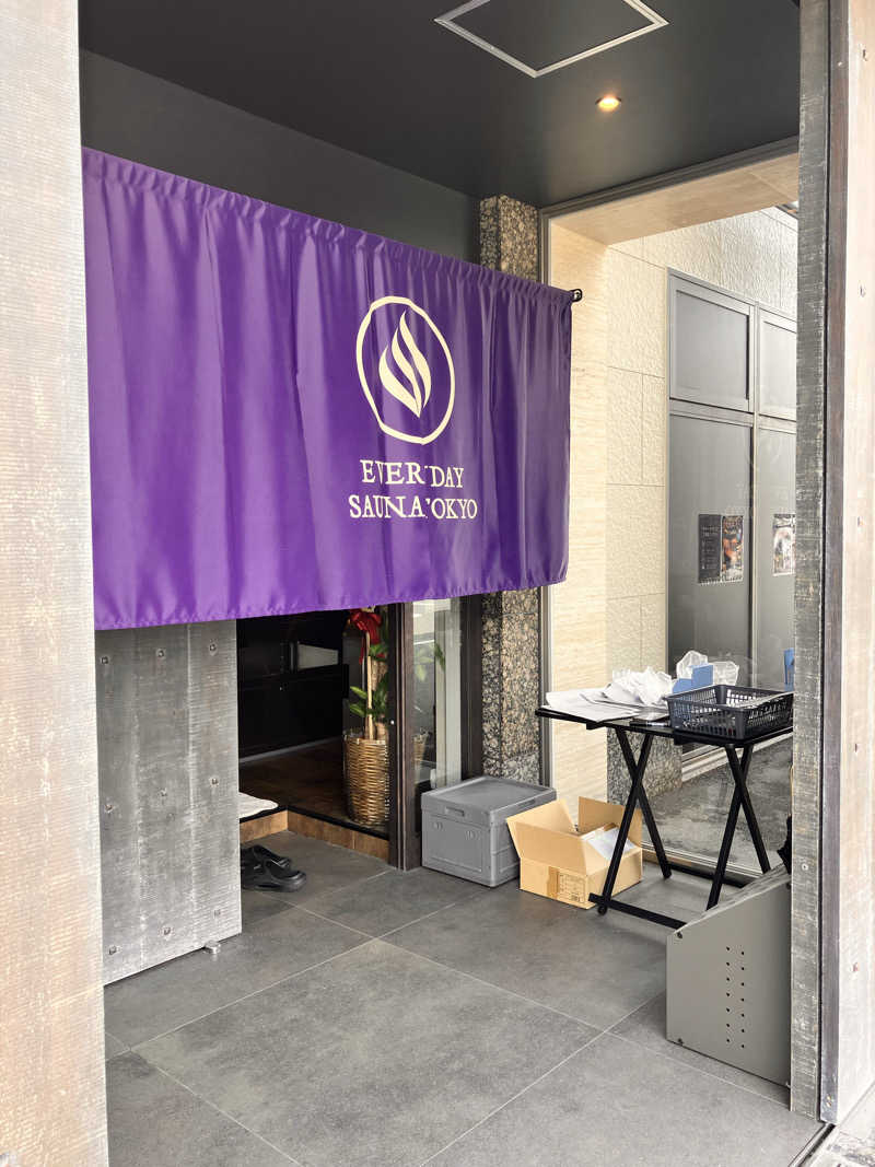 chikaさんの毎日サウナ東京 幕張店のサ活写真