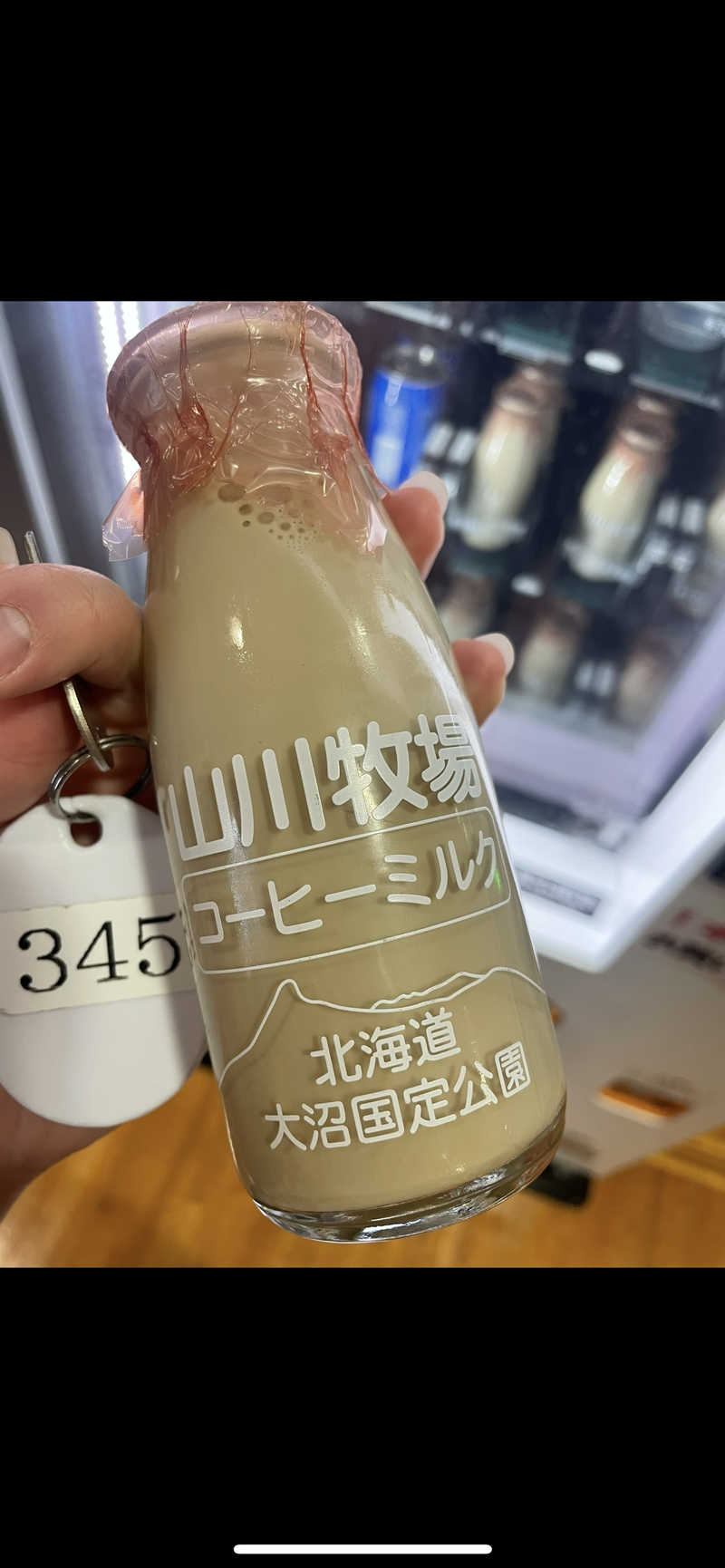 りここさんの谷地頭温泉のサ活写真