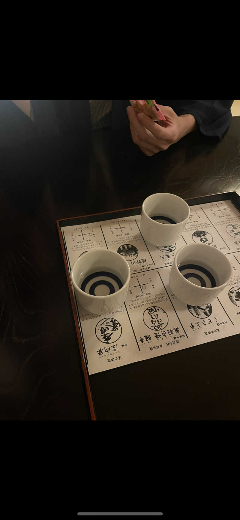 りここさんのKAMEYA HOTEL 龍宮殿サウナのサ活写真