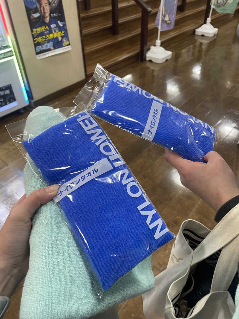 りここさんの極楽湯 名取店のサ活写真