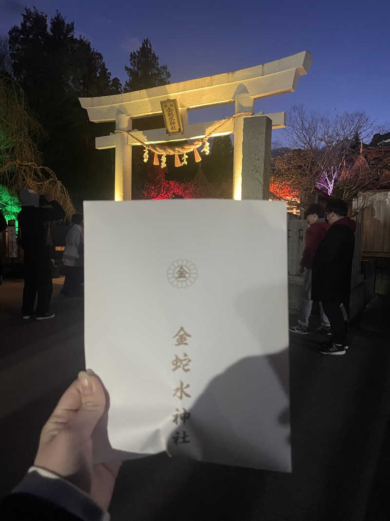 りここさんのスパメッツァ 仙台 竜泉寺の湯のサ活写真