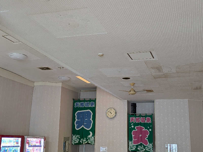akkoさんのフラワー温泉花月苑のサ活写真