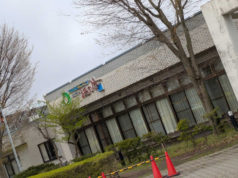 akkoさんのポルダー潟の湯のサ活写真