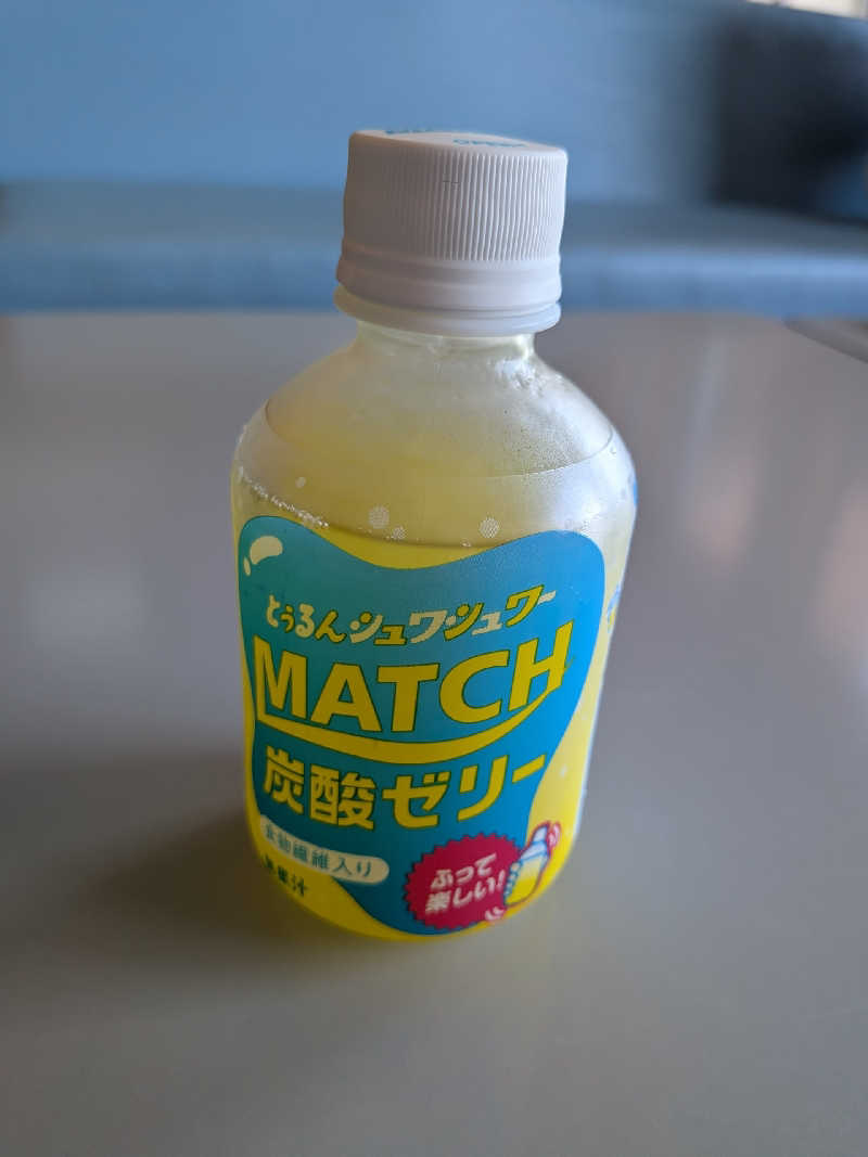 akkoさんの天然温泉まつのゆのサ活写真