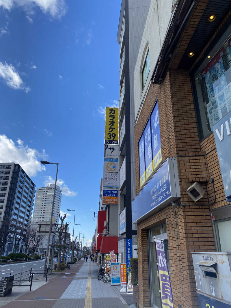 山さうなさんのわがまちサウナ 大阪野田のサ活写真