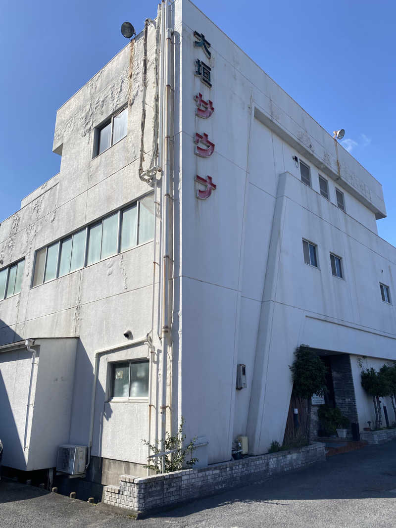 山さうなさんの大垣サウナのサ活写真