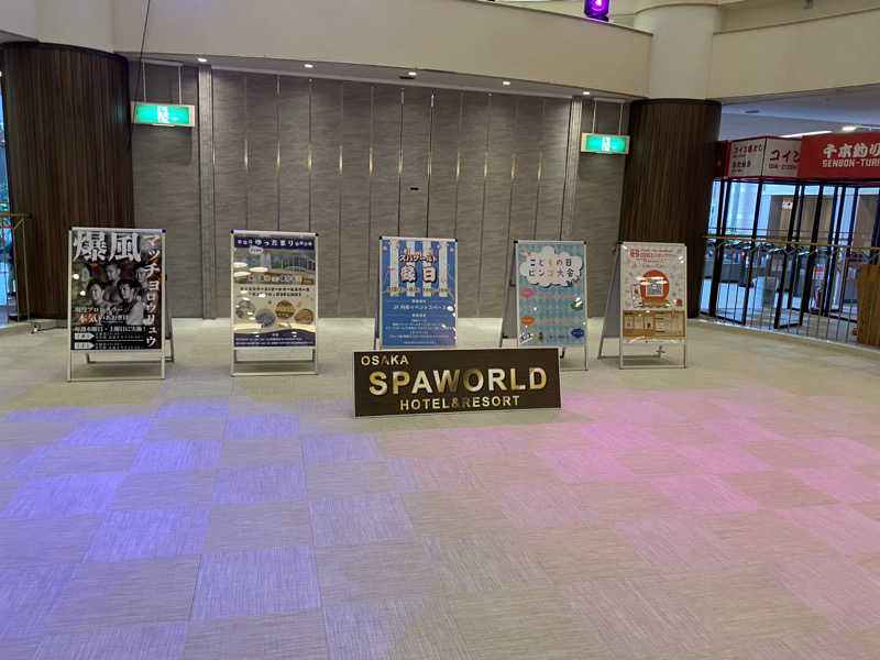 山さうなさんのSPAWORLD HOTEL&RESORTのサ活写真