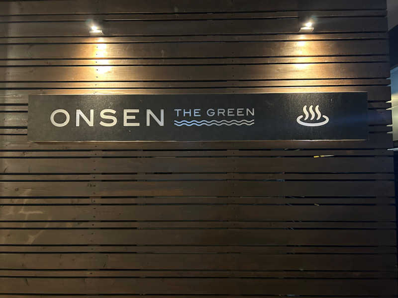 310さんの小樽グリーンホテル 本館 ( THE GREEN OTARU )のサ活写真