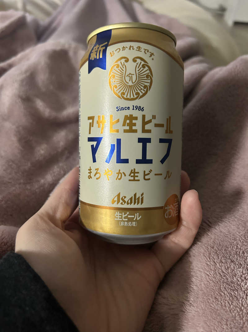 310さんの美春湯のサ活写真