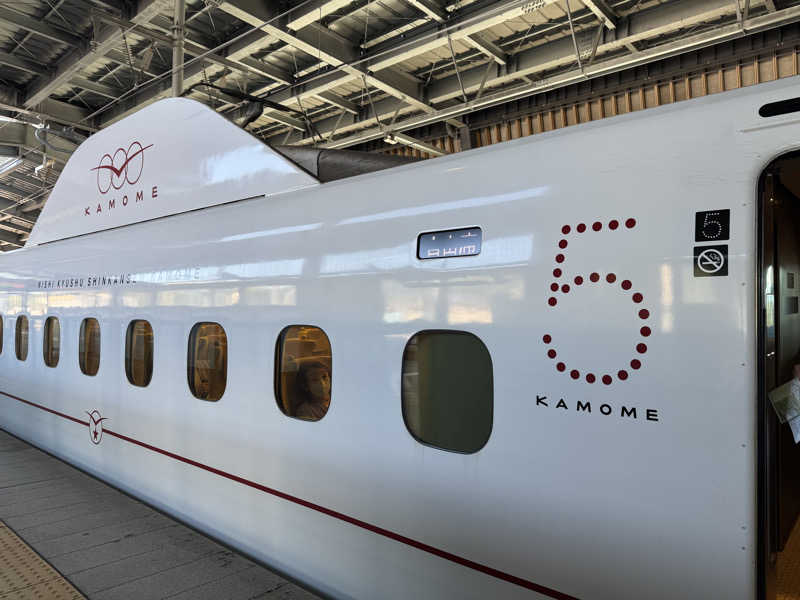 あまちゃんさんの御船山楽園ホテル  らかんの湯のサ活写真