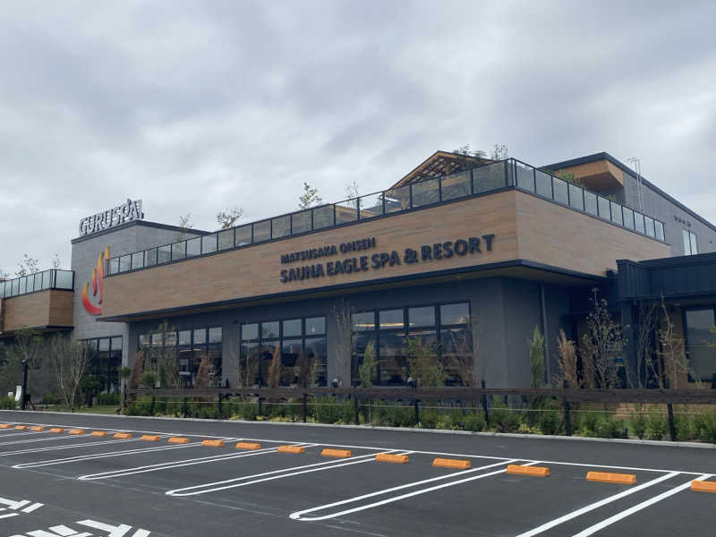 HARUさんの松阪温泉GURUSPAのサ活写真
