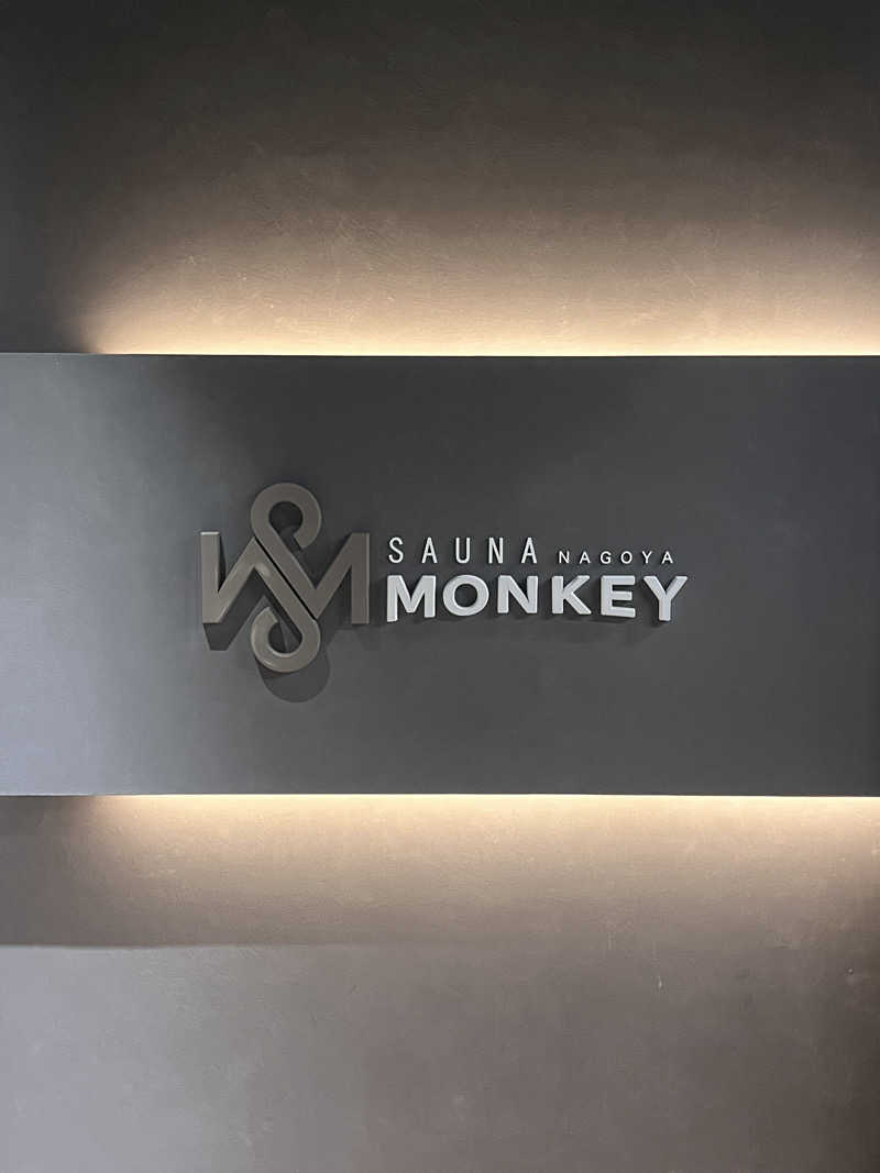 tomokaさんのSAUNA MONKEY / サウナモンキー 名古屋のサ活写真